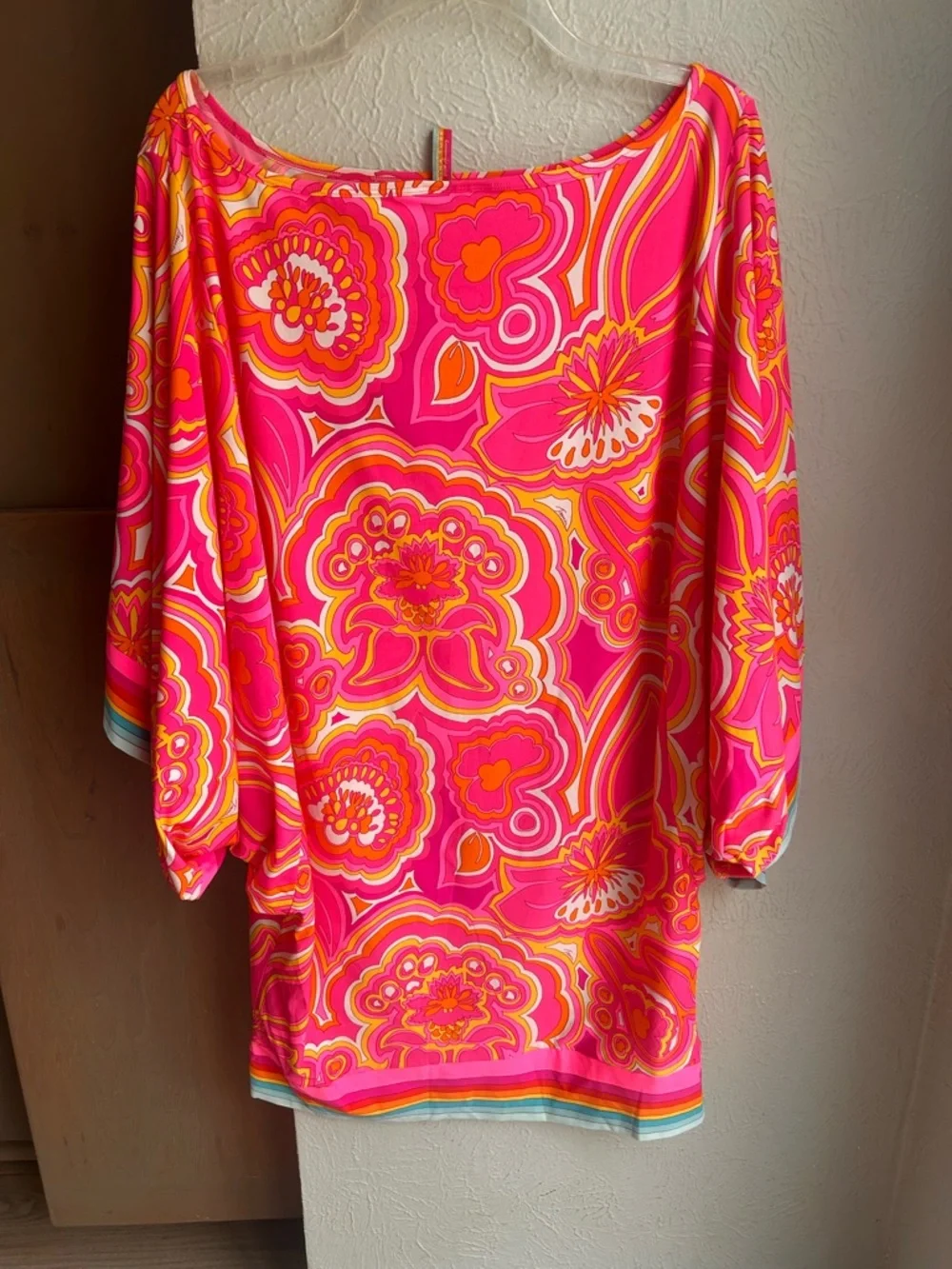 Trina Turk 25th Anniversary Morning Sunrise Swim Cover Tunic Kafta psychedelic - Picture 6 of 15